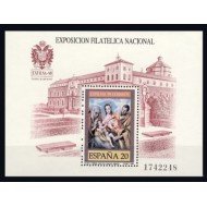 España Spain 3012 1989 Exposición Filatélica Nacional Exfilna 89 MNH
