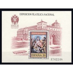 España Spain 3012 1989 Exposición Filatélica Nacional Exfilna 89 MNH España Spain 3012 1989 Exposición Filatélica Nacional Exfilna 89 MNH