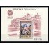 España Spain 3012 1989 Exposición Filatélica Nacional Exfilna 89 MNH