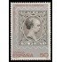 España Spain 3024 1989 Centenario de la primera emisión de Alfonso XIII denominada del 