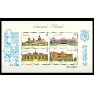 España Spain 3046 1989 Patrimonio Artístico Nacional MNH