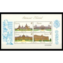 España Spain 3046 1989 Patrimonio Artístico Nacional MNH España Spain 3046 1989 Patrimonio Artístico Nacional MNH
