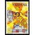 España Spain 3047 1990 Diseño infantil MNH