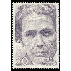 España Spain 3049 1990 Mujeres Famosas Españolas Victoria Kent MNH España Spain 3049 1990 Mujeres Famosas Españolas Victoria Kent MNH