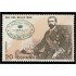España Spain 3057 1990 Día del Sello MNH