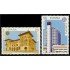 España Spain 3058/59 1990 Europa Establecimientos Postales MNH