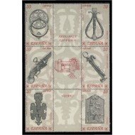España Spain 3061/66 1990 Artesanía española Hierro MNH