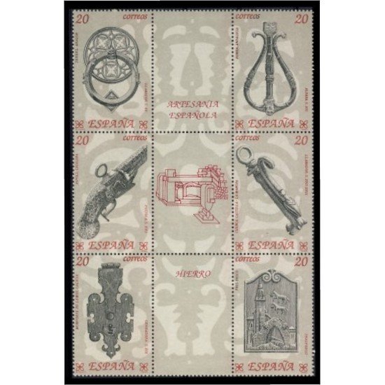 España Spain 3061/66 1990 Artesanía española Hierro MNH España Spain 3061/66 1990 Artesanía española Hierro MNH