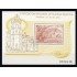 España Spain 3074 1990 Exposición de Filatelia Temática Filatem 90 , lujo MNH