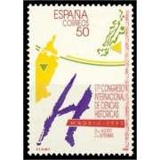 España Spain 3075 1990 XVII Congreso Internacional de Ciencias históricas, lujo MNH