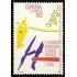 España Spain 3075 1990 XVII Congreso Internacional de Ciencias históricas, lujo MNH