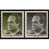 España Spain 3096/97 1990 SM Don Juan Carlos MNH