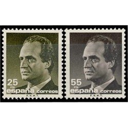 España Spain 3096/97 1990 SM Don Juan Carlos MNH España Spain 3096/97 1990 SM Don Juan Carlos MNH
