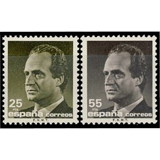 España Spain 3096/97 1990 SM Don Juan Carlos MNH España Spain 3096/97 1990 SM Don Juan Carlos MNH