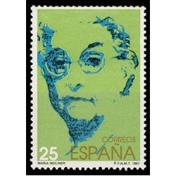 España Spain 3099 1991 Mujeres Famosas españoles María Moliner MNH España Spain 3099 1991 Mujeres Famosas españoles María Moliner MNH