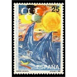 España Spain 3107 1991 Diseño infantil MNH España Spain 3107 1991 Diseño infantil MNH