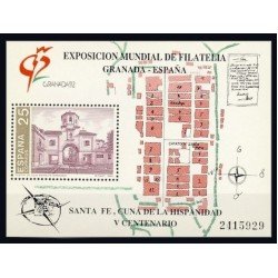 España Spain 3109 1991 Granada 92 MNH España Spain 3109 1991 Granada 92 MNH