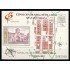 España Spain 3109 1991 Granada 92 MNH