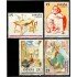 España Spain 3118/21 1991 Centenarios MNH