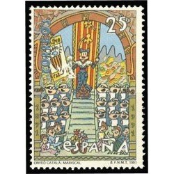 España Spain 3126 1991 I Centenario del Orfeo catalán MNH España Spain 3126 1991 I Centenario del Orfeo catalán MNH