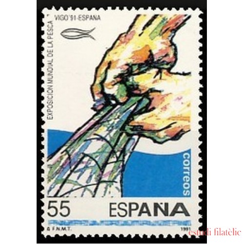 España Spain 3133 1991 Exposición Mundial de la Pesca MNH