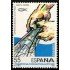 España Spain 3133 1991 Exposición Mundial de la Pesca MNH
