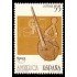 España Spain 3141 1991 América UPAEP viajes del descubrimiento MNH
