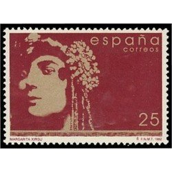 España Spain 3152 1992 Mujeres famosas españolas Margarita Xirgu MNH España Spain 3152 1992 Mujeres famosas españolas Margarita Xirgu MNH