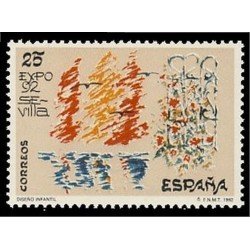España Spain 3153 1991 Diseño infantil MNH España Spain 3153 1991 Diseño infantil MNH