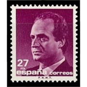España Spain 3156 1992 SM Don Juan Carlos I MNH