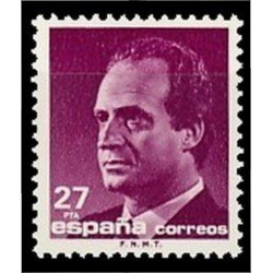 España Spain 3156 1992 SM Don Juan Carlos I MNH España Spain 3156 1992 SM Don Juan Carlos I MNH