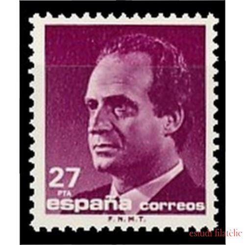 España Spain 3156 1992 SM Don Juan Carlos I MNH