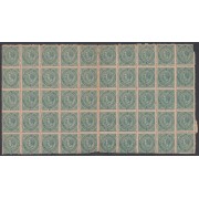 España Spain 183 1876 Alfonso XII Espectacular Bloque de 50 Sellos