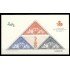 España Spain 3163 1992 Centenario del Descubrimiento de América MNH