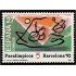 España Spain 3192 1992 Juegos Paralímpicos MNH