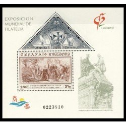 España Spain 3195 1992 Expo Mundial de Filatelia Granada 92 MNH España Spain 3195 1992 Expo Mundial de Filatelia Granada 92 MNH