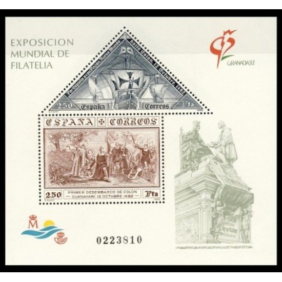 España Spain 3195 1992 Expo Mundial de Filatelia Granada 92 MNH España Spain 3195 1992 Expo Mundial de Filatelia Granada 92 MNH