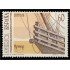 España Spain 3223 1992 América UPAEP  V Centenario del Descubrimiento de América MNH