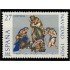 España Spain 3227 1992 Navidad 92 MNH