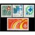 España Spain 3237/40  1993 Servicios públicos MNH