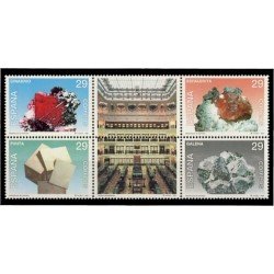 España Spain 3283/86 1994 Minerales de España MNH España Spain 3283/86 1994 Minerales de España MNH