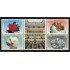 España Spain 3283/86 1994 Minerales de España MNH
