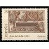 España Spain 3287 1994 Día del Sello Buzones MNH