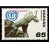 España Spain 3288 1994 LXXV Aniversario de la creación de la Oficina Internacional del Trabajo OIT MNH