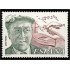 España Spain 3297 1994 Homenaje a Josep Pla MNH