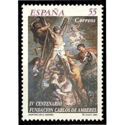 España Spain 3298 1994 Efemérides IV Centenario de la fundación Carlos de Amberes MNH España Spain 3298 1994 Efemérides IV Centenario de la fundación Carlos de Amberes MNH