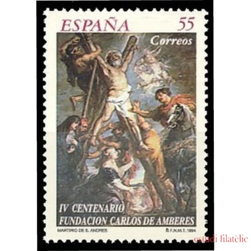 España Spain 3298 1994 Efemérides IV Centenario de la fundación Carlos de Amberes MNH