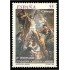 España Spain 3298 1994 Efemérides IV Centenario de la fundación Carlos de Amberes MNH