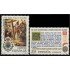 España Spain 3299/00 1994 Efemérides MNH