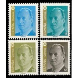 España Spain 3305/08 1994 SM Don Juan Carlos MNH España Spain 3305/08 1994 SM Don Juan Carlos MNH